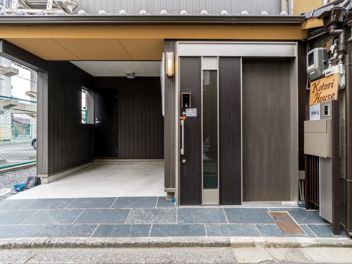 KOTORI House Hotel Kyoto Eksteriør billede